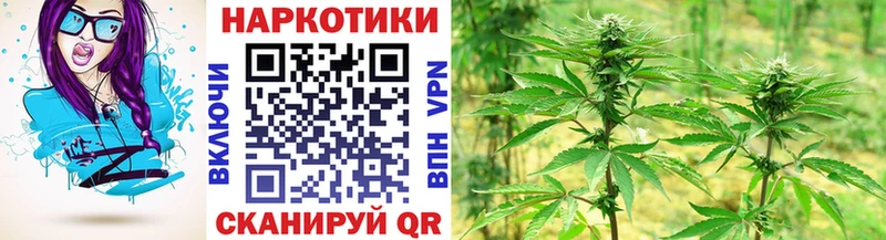 Где продают наркотики Красноярск COCAIN СК гидра сайт Мефедрон Каннабис