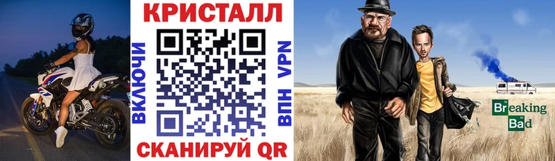 Amphetamine VHQ  Красноярск 