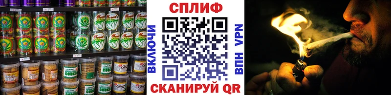 как найти закладки  Красноярск  Canna-Cookies марихуана 