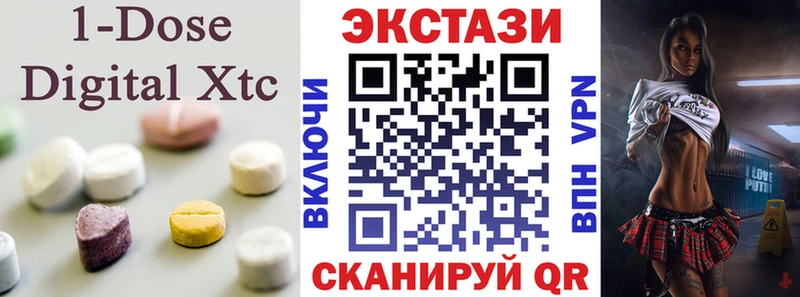 ЭКСТАЗИ Punisher  blacksprut ONION  Красноярск 