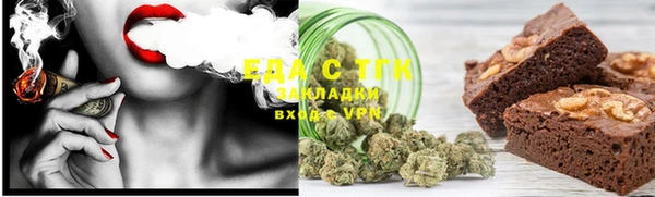 наркотики Алзамай