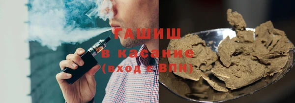 2c-b Алексин