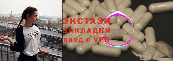 кокс Алексеевка