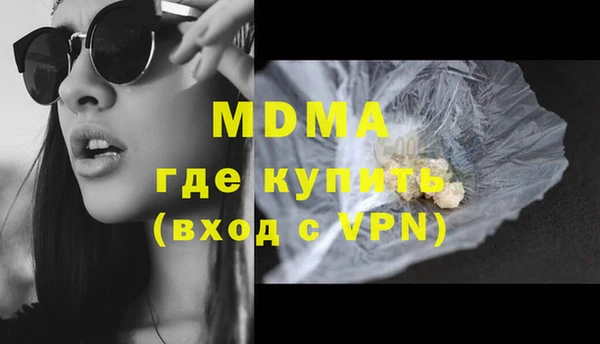 2c-b Алексин