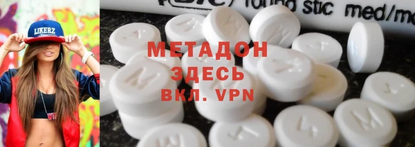 кокс Алексеевка