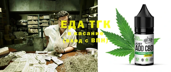 наркотики Алзамай
