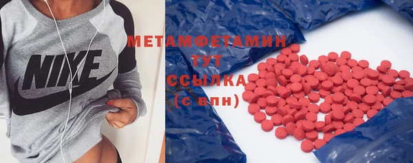 кокс Алексеевка