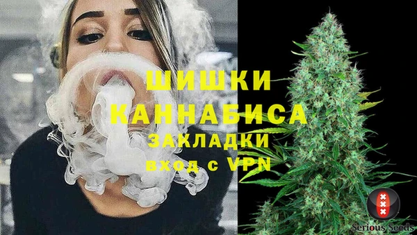 наркотики Алзамай