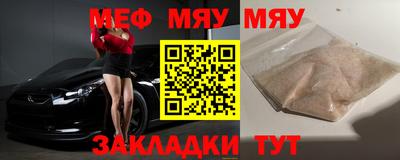 скорость mdpv Камышлов