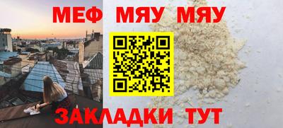 МДПВ Канаш