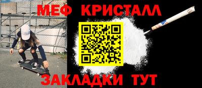 скорость mdpv Камышлов