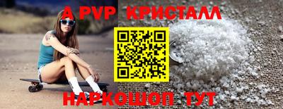 МДПВ Канаш