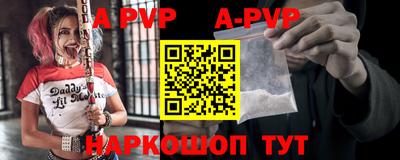 МДПВ Канаш