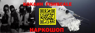 ALPHA PVP Кандалакша