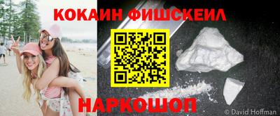 скорость mdpv Камышлов