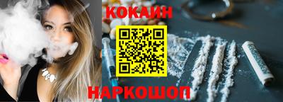 ALPHA PVP Кандалакша