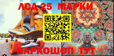 ALPHA PVP Кандалакша