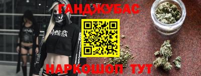 ALPHA PVP Кандалакша
