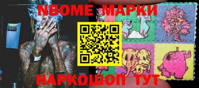 МДПВ Канаш