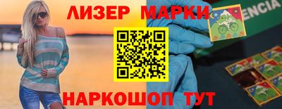 скорость mdpv Камышлов