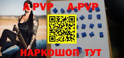 скорость mdpv Камышлов