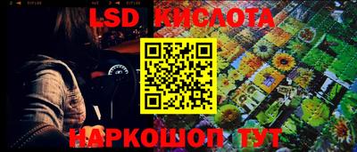 скорость mdpv Камышлов