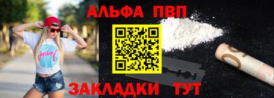 МДПВ Канаш
