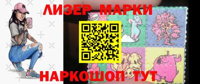 скорость mdpv Камышлов