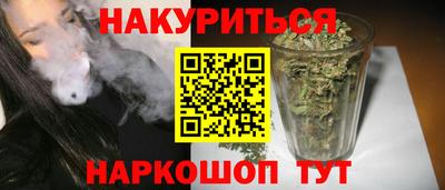 ALPHA PVP Кандалакша