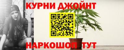 ALPHA PVP Кандалакша