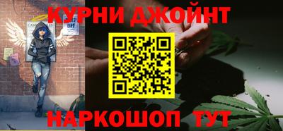ALPHA PVP Кандалакша