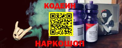 ALPHA PVP Кандалакша