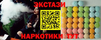 МДПВ Канаш