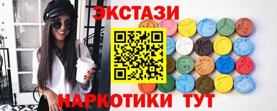 ALPHA PVP Кандалакша