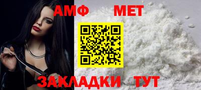 скорость mdpv Камышлов