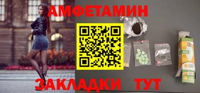 скорость mdpv Камышлов