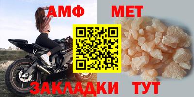 МДПВ Канаш
