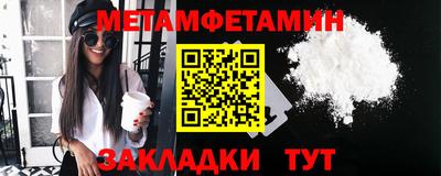 скорость mdpv Камышлов