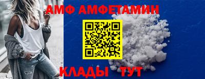 МДПВ Канаш