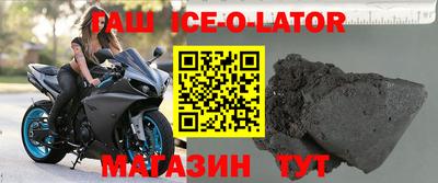 скорость mdpv Камышлов