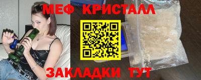 ALPHA PVP Кандалакша