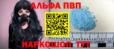 МДПВ Канаш