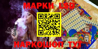 ALPHA PVP Кандалакша