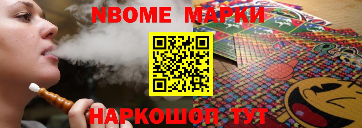 ЛСД экстази кислота  Вход с VPN  Красноярск 