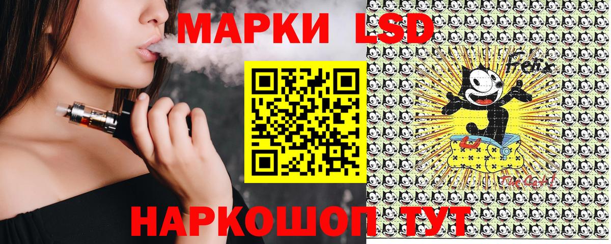 Конопля  Вход с VPN  ГЕРОИН  Красноярск  Гашиш  Меф МЯУ МЯУ   А ПВП СК кристаллы  Cocaine 